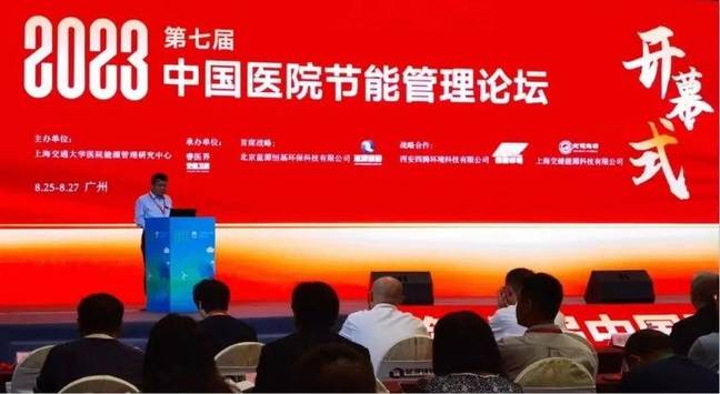 yth2206游艇会节能.jpg